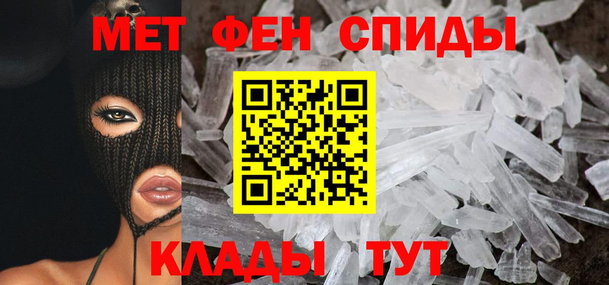АМФ Premium Конаково