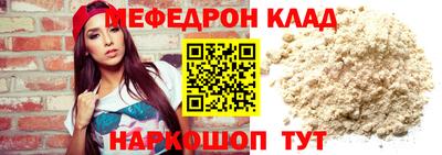 ALPHA-PVP Кингисепп