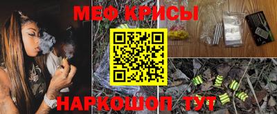твердый Кинель