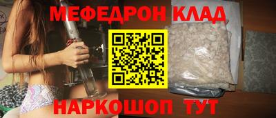 твердый Кинель