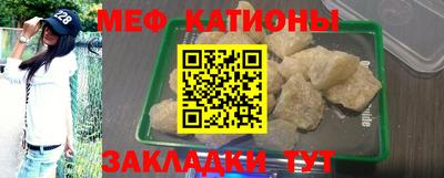 твердый Кинель