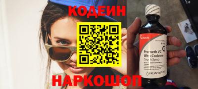 ALPHA-PVP Кингисепп