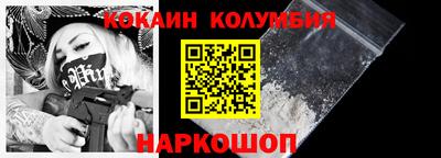 spice Кимры