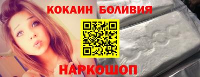 spice Кимры