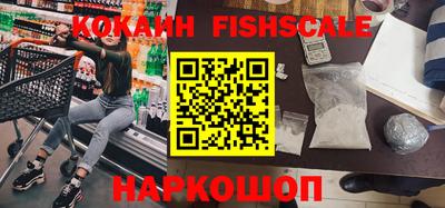 ALPHA-PVP Кингисепп