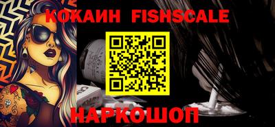 ALPHA-PVP Кингисепп