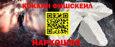 ALPHA-PVP Кингисепп
