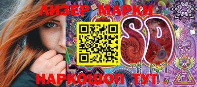 spice Кимры