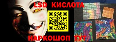 твердый Кинель