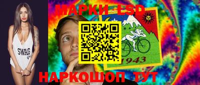 твердый Кинель