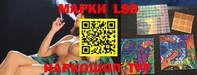 ALPHA-PVP Кингисепп