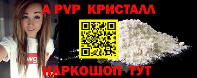 твердый Кинель