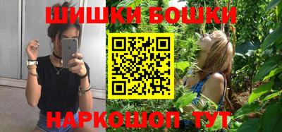 spice Кимры