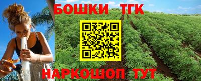 ALPHA-PVP Кингисепп
