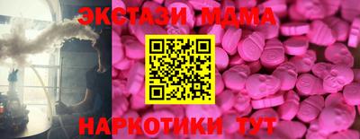 spice Кимры