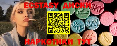 ALPHA-PVP Кингисепп
