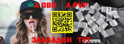 твердый Кинель