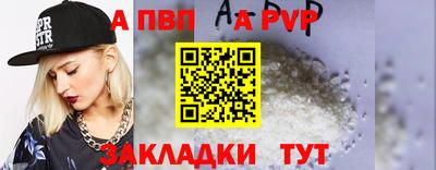 spice Кимры