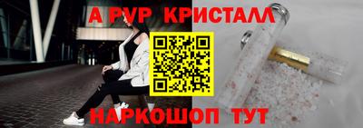 твердый Кинель