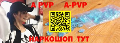 spice Кимры