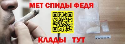 ALPHA-PVP Кингисепп