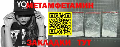 твердый Кинель