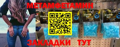 spice Кимры