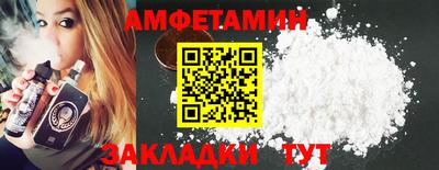 spice Кимры