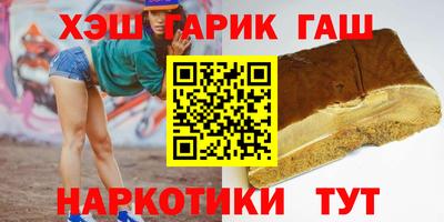 ALPHA-PVP Кингисепп