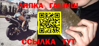 твердый Кинель