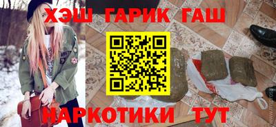 spice Кимры