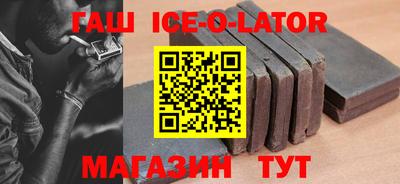 spice Кимры