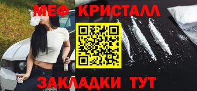 твердый Кинель