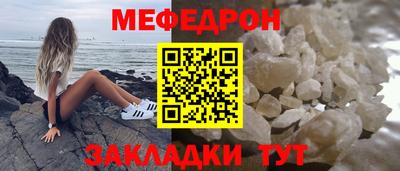 ALPHA-PVP Кингисепп