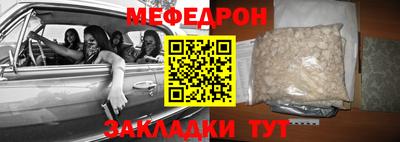spice Кимры
