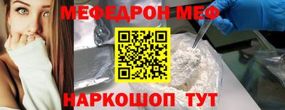твердый Кинель