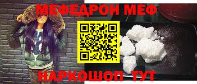 spice Кимры