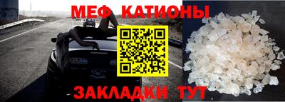 твердый Кинель