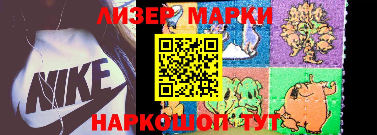 Конаково  блэк спрут рабочий сайт  Вход с VPN  ЛСД экстази кислота 